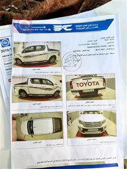 تويوتا هايلوكس